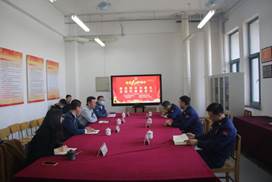 微信图片_20210325163254
