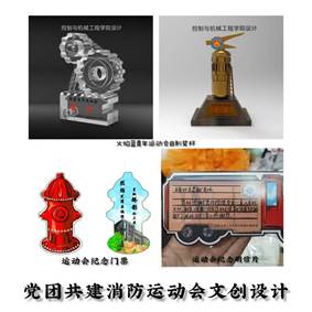 微信图片_20210430140026